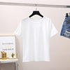 Summer white T-shirt suitable for men and women for leisure, light board, oversize