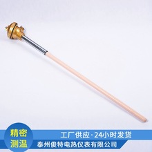 �K㙟��ż WRQ-130�ߜ��͟���ż R���K㙟��ż�ضȂ�����