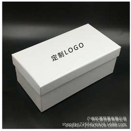 白色太阳镜眼镜盒 眼镜布眼镜袋 可印logo 天地盖外纸盒