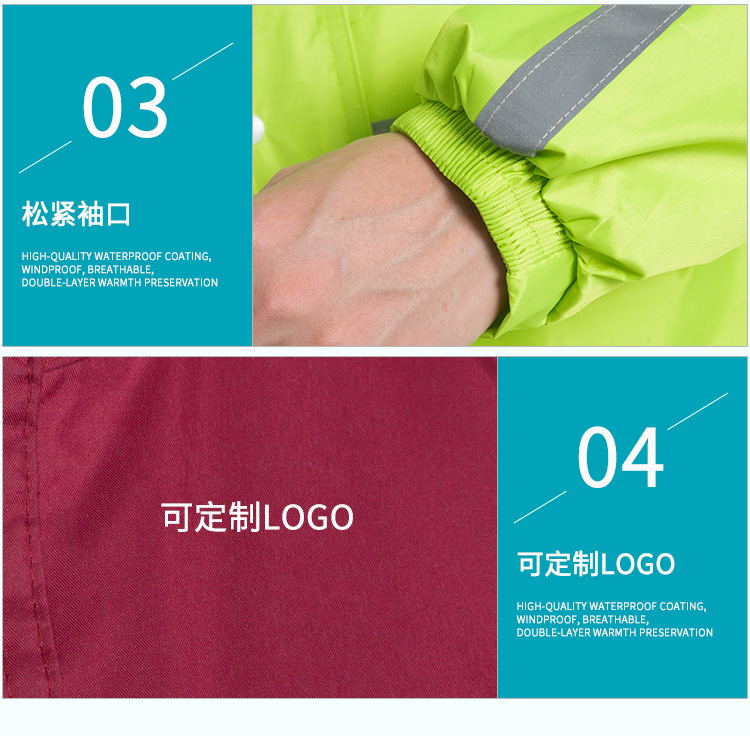 雨衣雨裤套装,分体雨衣摩托车,分体雨衣电动车,分体雨衣自行车,双层雨衣,雨衣套装