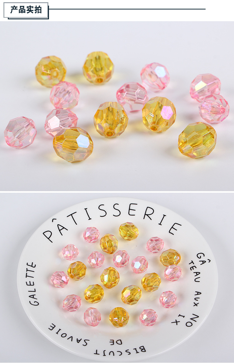 Acrylic 13*14mm straight hole corner bead hair accessories, hair tie accessories, diy loose bead material jewelry accessories, simple wholesale detail image 4