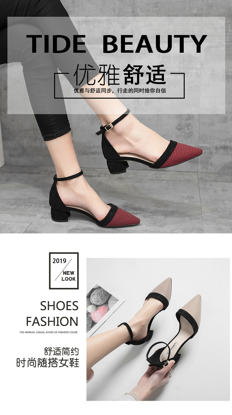 Chaussures été pour femme en Caoutchouc - Ref 3346259 Image 10