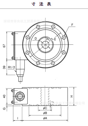 �ձ�NTS������LCX-100KN���
