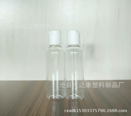 千秋.1