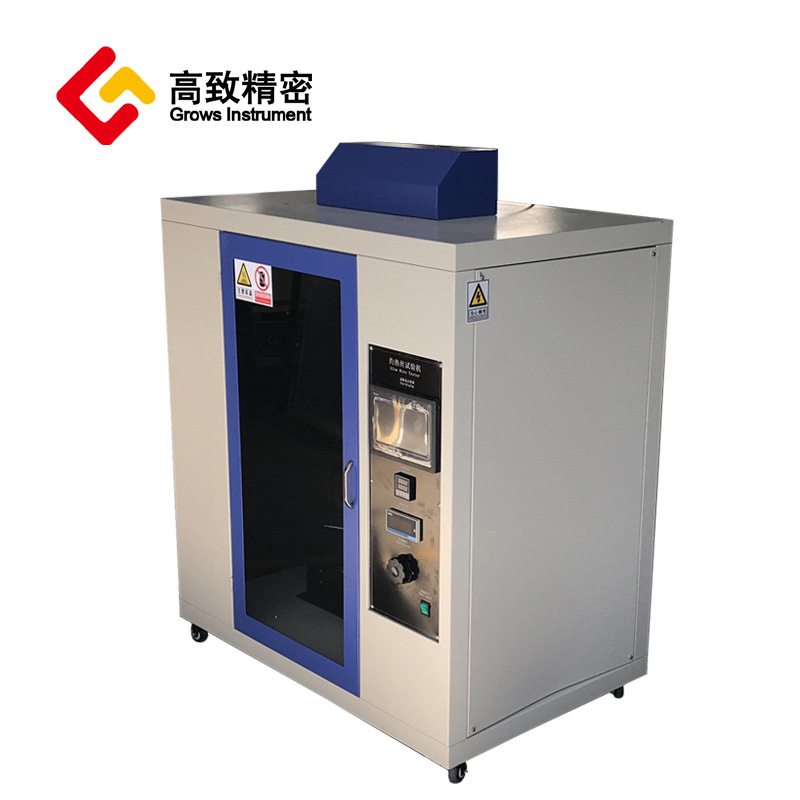 ZRS-9304ȼ������� ����˿����� ������ȼ������