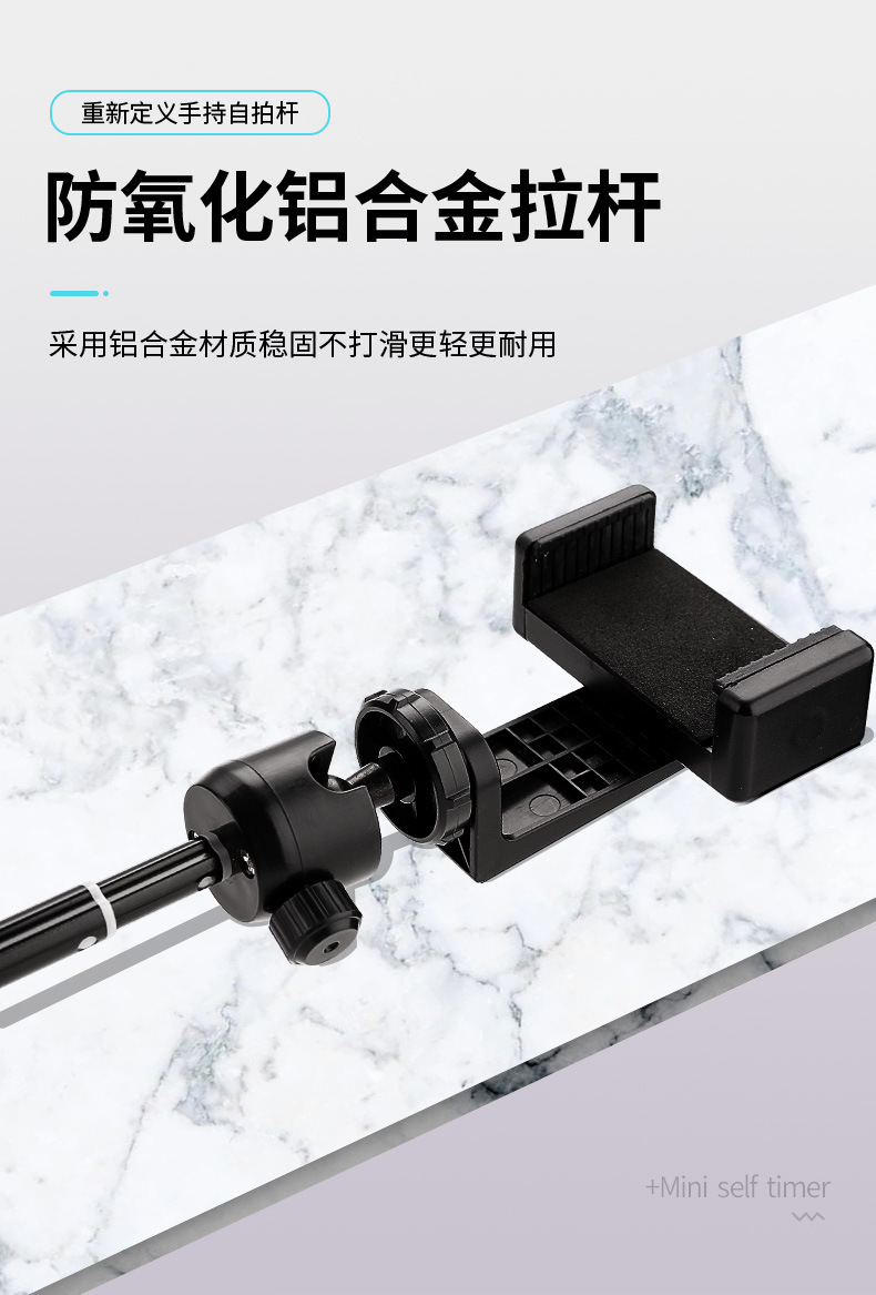 Stick selfie en Alliage d aluminium - Ref 3386969 Image 13