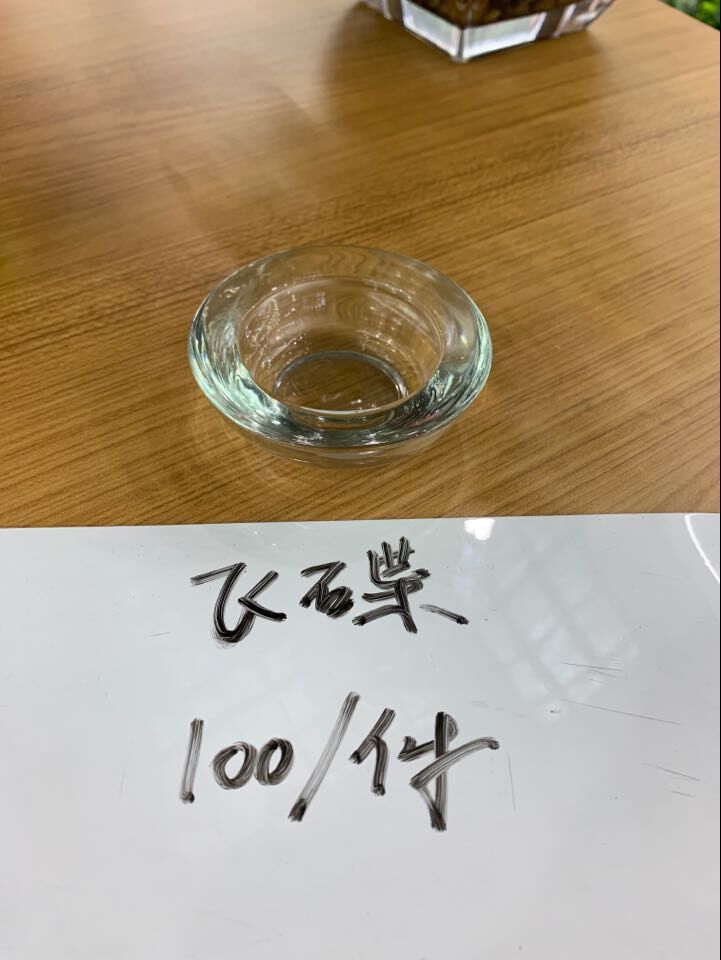 QQ图片20190610122237