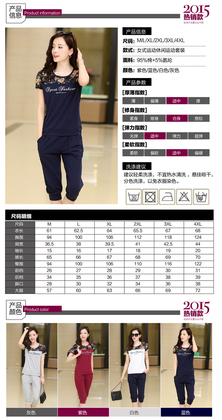 Costume femme TU RONGSHIJIA en Coton - Ref 3333828 Image 11