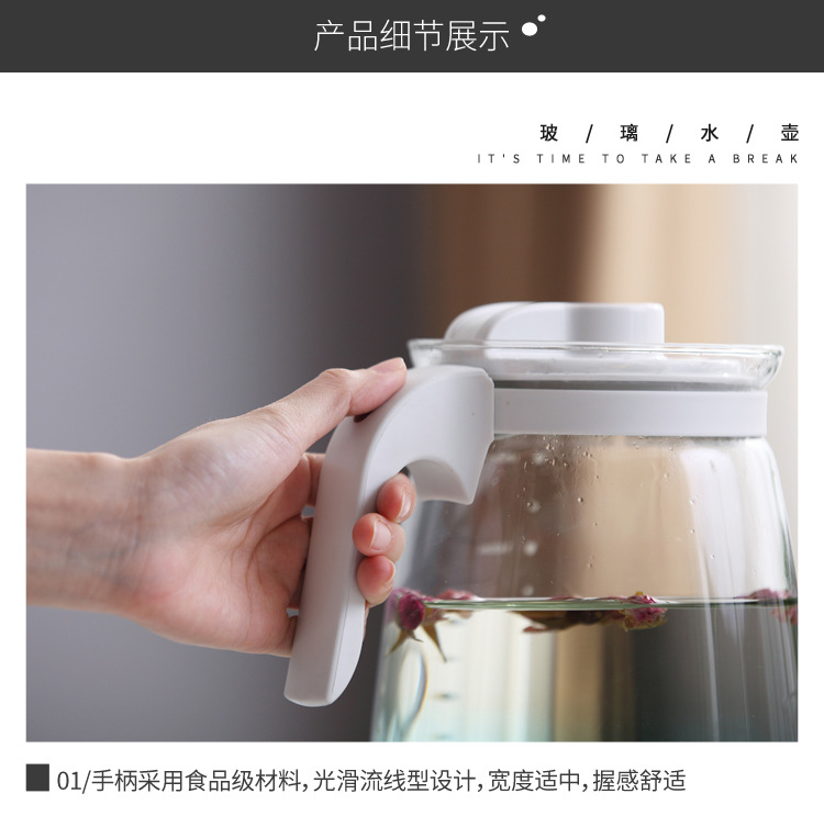 玻璃壶副本_08.jpg
