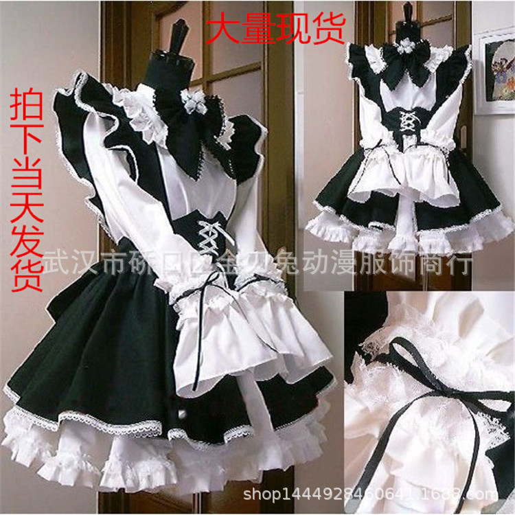 Special price cosplay classic maid outfit black and white maid outfit maid outfit COS large spot