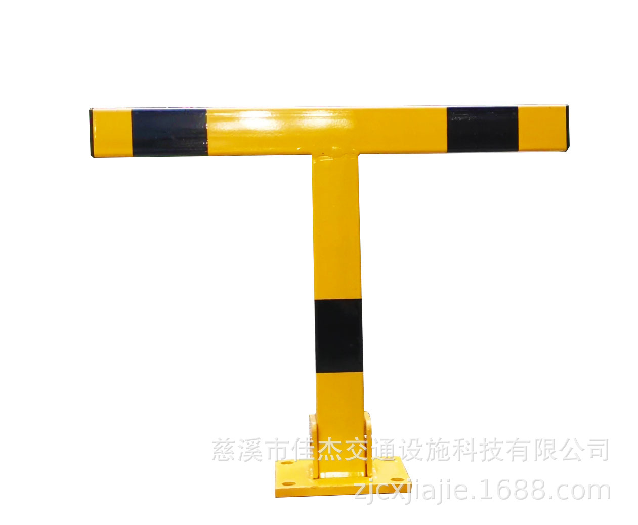 佳杰加厚防撞t型车位锁地锁 专用车位占位锁挡车杆停车桩立柱锁柱|ms