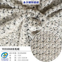 �S�ҳ����N�۾�Ʒȫ�콛���Lë�q PV�q ����ë ��ů�Ҿӕr�b����