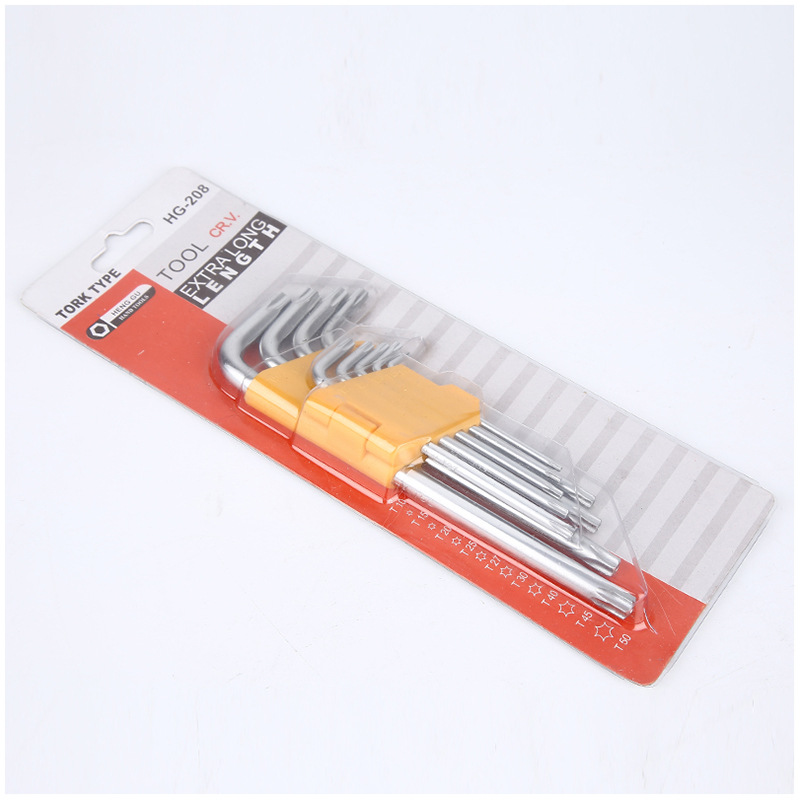 厂家批发9件套梅花内六角扳手  星型内六角扳手 米字内六角