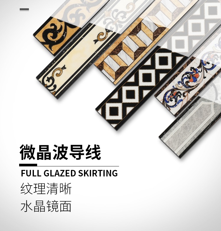 direct deal Peter Jackson's King Kong high temperature Microcrystal Transmission line a living room Restaurant Walking Transmission line 800*150 Wave wire