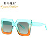 Fashionable sunglasses, universal trend glasses solar-powered, city style, European style