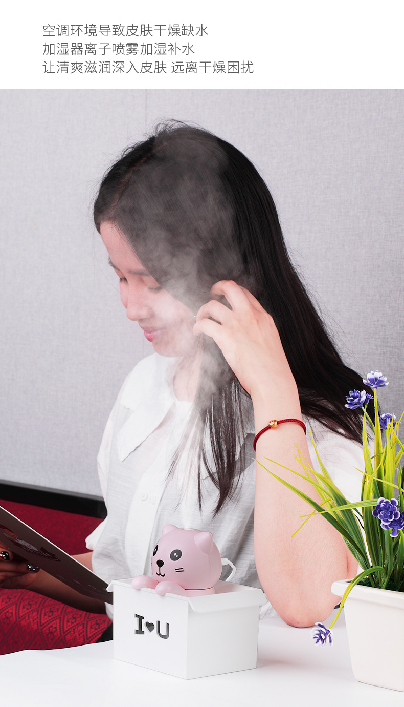 咪咔猫加湿器_08.jpg