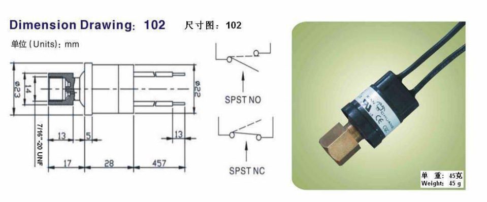 小型压力控制器/水压控制器/气压控制器