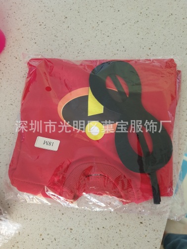 详情图