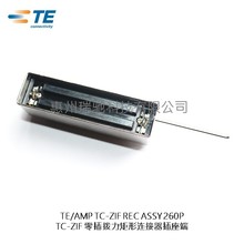 TEB TC-ZIF REC ASSY 260P 6565204-3