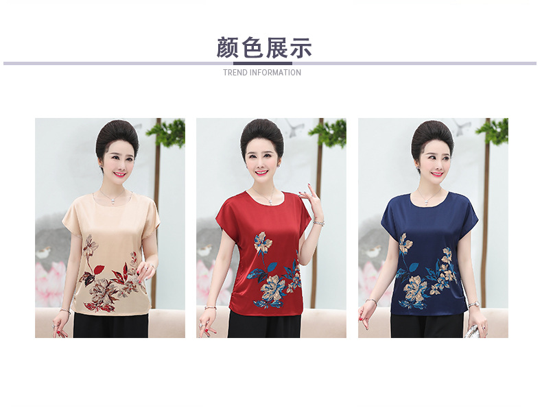 Costume femme en Mélange de fibres chimiques - Ref 3334756 Image 10