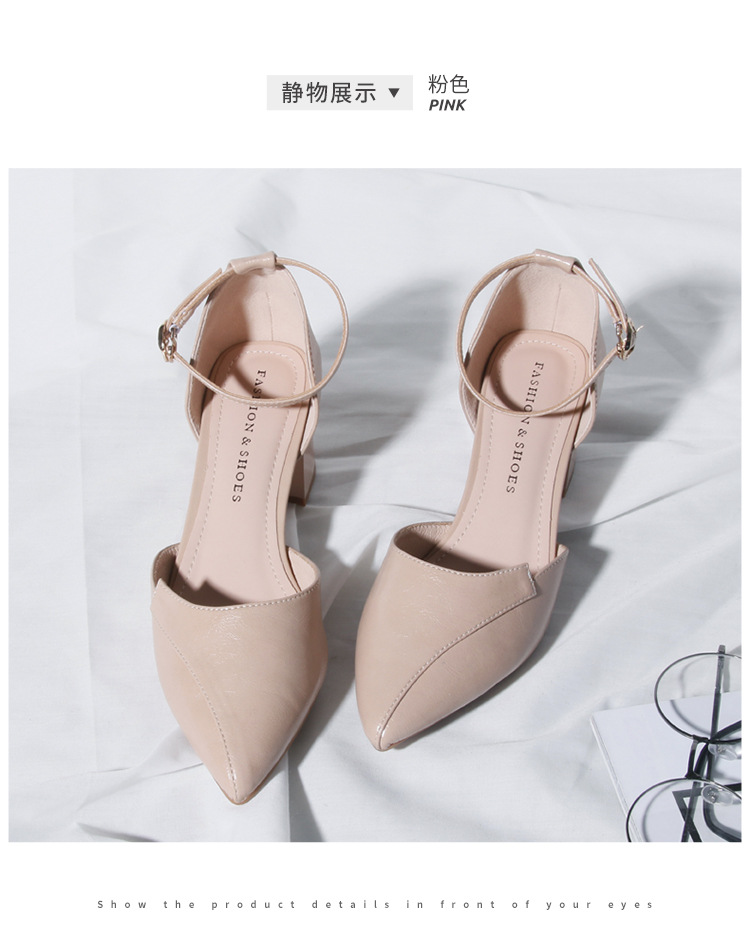 Chaussures été pour femme en Caoutchouc - Ref 3345295 Image 22