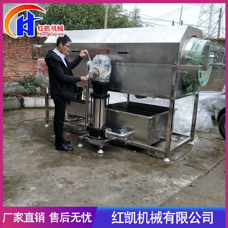 供应核桃粉制品去皮清洗机 核桃仁物理去皮设备 不锈钢去皮机