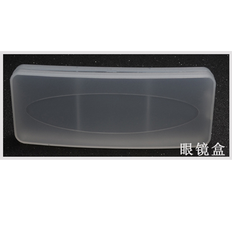 New factory direct clip glasses box PP plastic box myopia sunglasses clip box hot sale