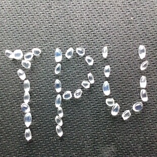 TPU���zPC ���ݶ�/270 ��ճ�� ע��͸��70��tpu���z�� ���깩��