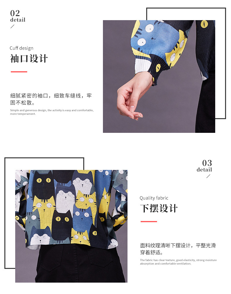 Pull femme en Fil lisse - Ref 3414460 Image 31