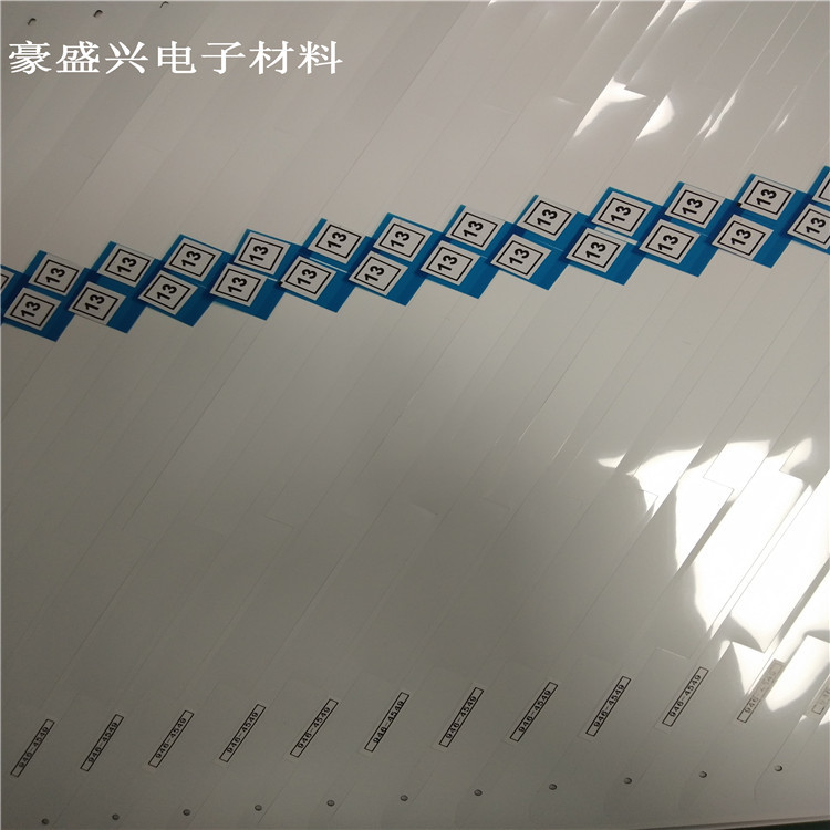 液晶防水胶条 双面胶 定制高端数字胶条 17寸液晶胶条 防水背胶