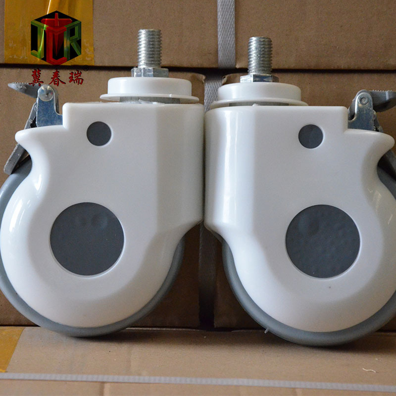 厂家定制医用病床配件床轮子家居护理床家具轮罩静音万向轮刹车轮