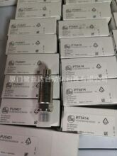 IFM易福门电子压力传感器PT5412　PT5415
