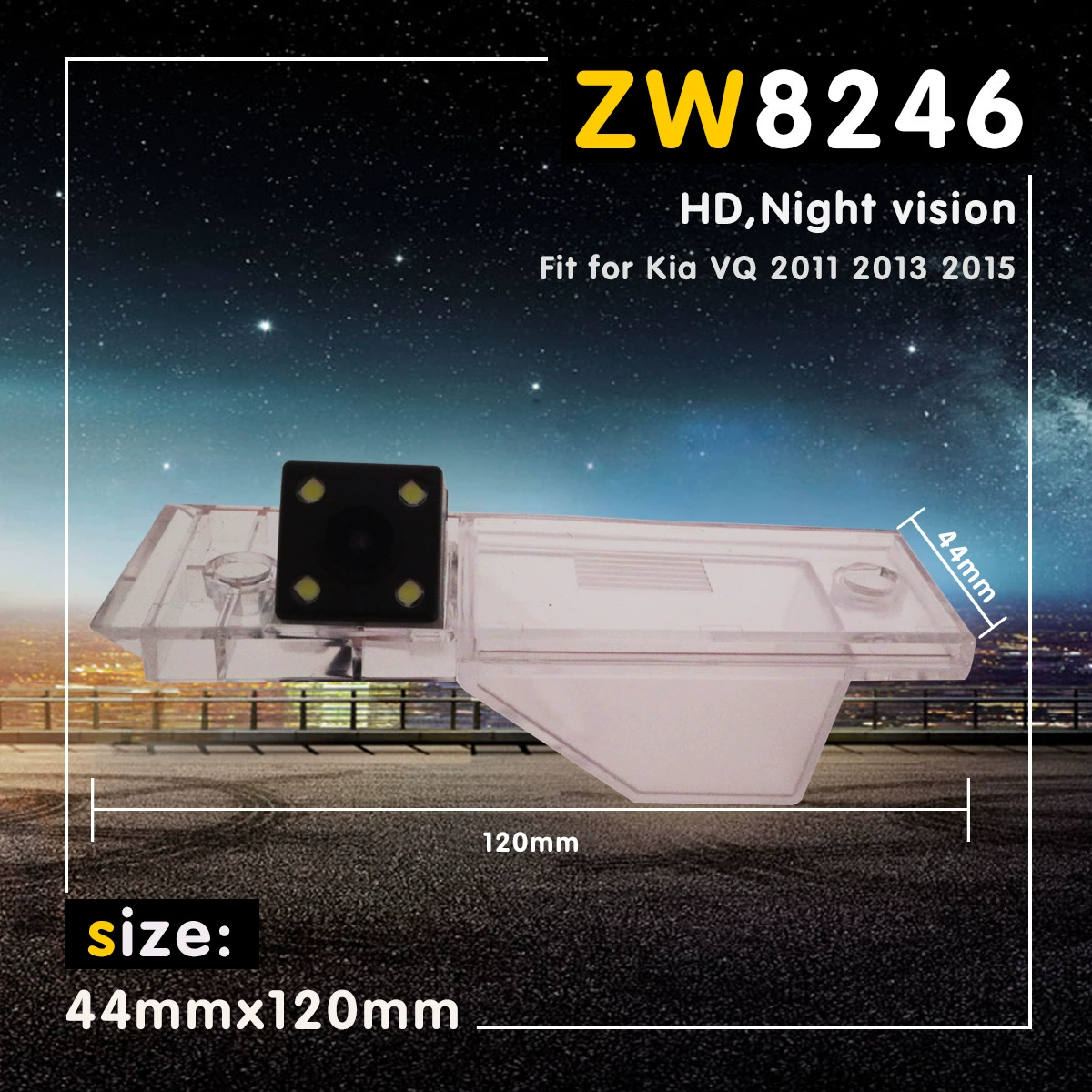 Применимо к камере 11/13/15 Kia Weike VQ заднего вида Автомобильная HD-камера заднего вида