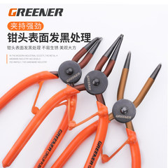 Green forest snap ring pliers/disk ring pliers/snap ring pliers inner and outer snap ring pliers 7-inch outer bend inner bend card yellow clamp shaft spring pliers
