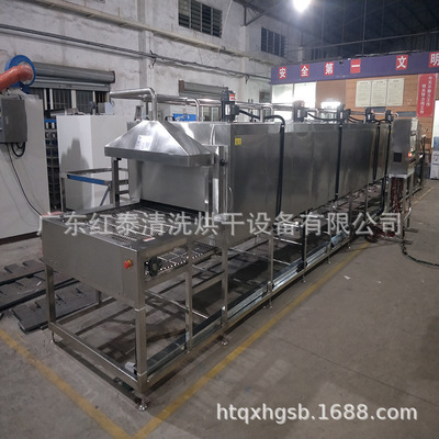 Foshan dryer Zhongshan dryer Jiangmen dryer Zhaoqing dryer Manufactor customized