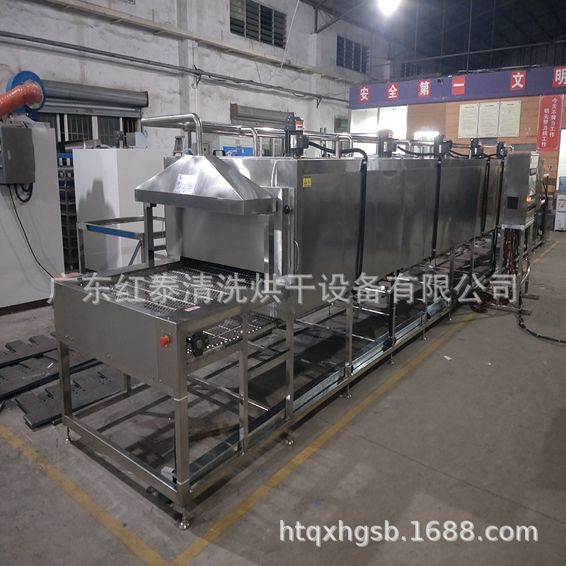 Foshan dryer Zhongshan dryer Jiangmen dryer Zhaoqing dryer Manufactor customized