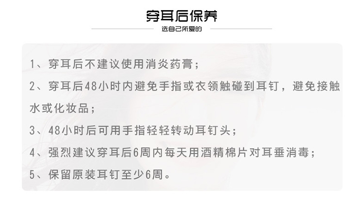 AM10002-详情chen (9).jpg