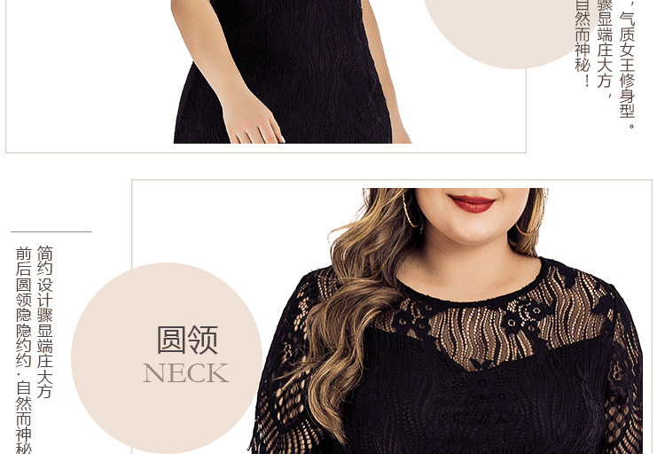 2037详情页新版_08