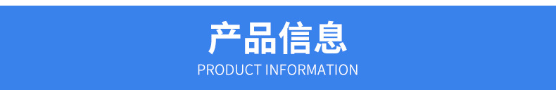 礦泉水生產(chǎn)線