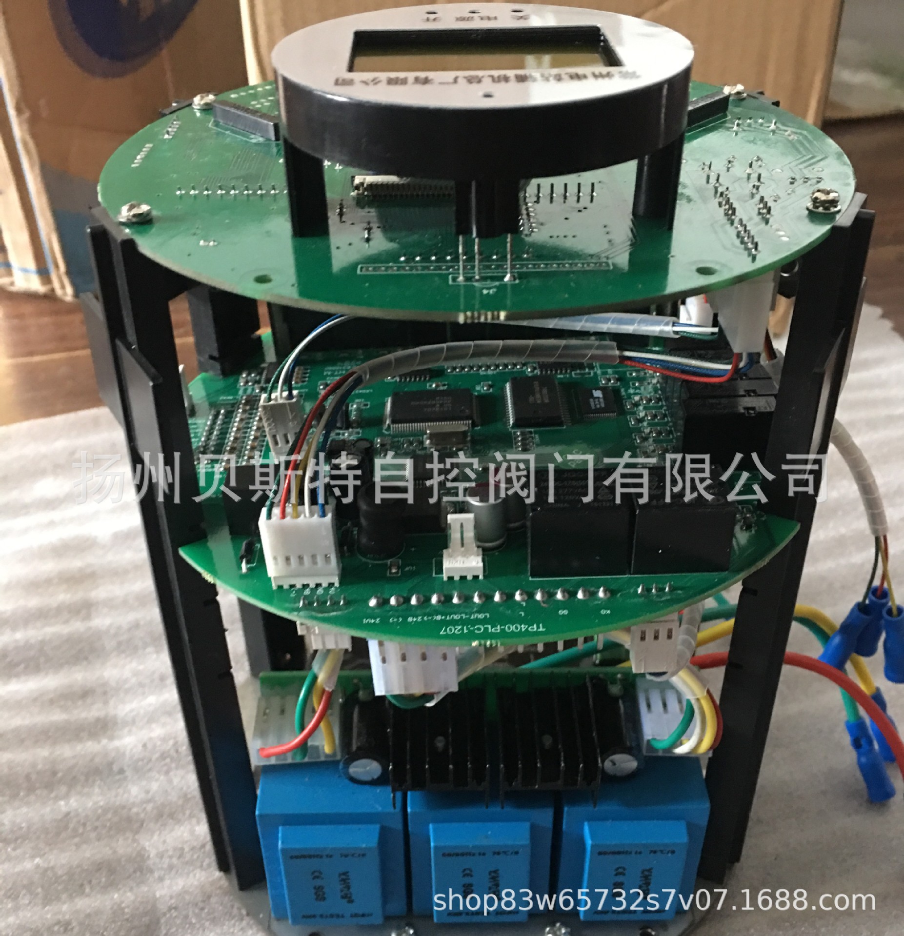 SND智能控制器开关型 ZD3.4 适用于执行器SND-Z45~SND-Z250电路板