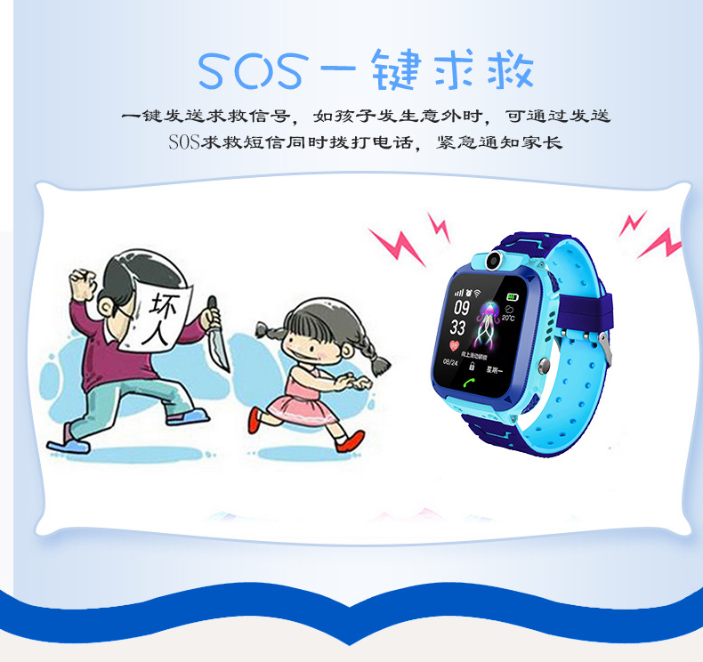 Smart watch VENTE DIRECTE D USINE - Ref 3390077 Image 39