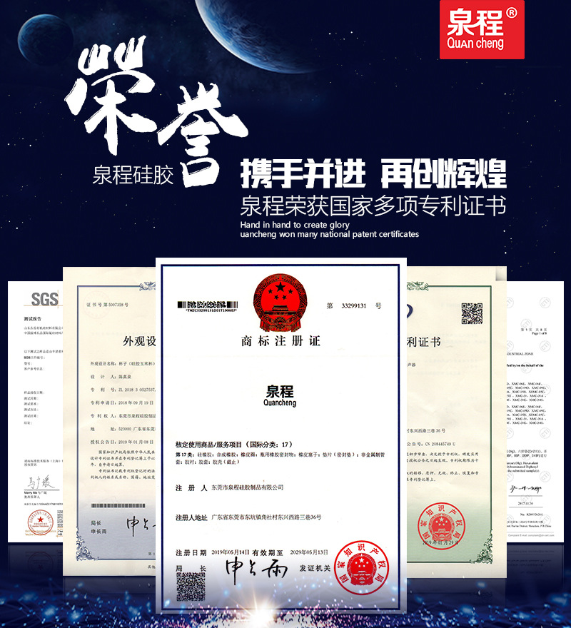 微信图片_20190823145516