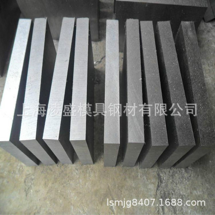 2510模具钢 机械制造可加工精光板现货2510冷作模具钢大量库存可
