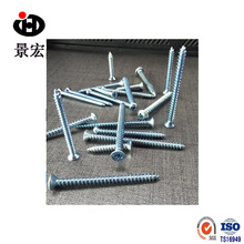 �����Դ�^�S�Ҷ��Ƽ�Ӳ�Թ��ݽz4.2*60*65*70*75*80*85*90*100