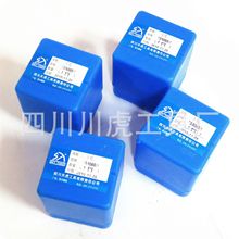 �Ĵ��컢90&deg;�p���M��ģ�K/ģ�Kʽ�M���^��TS9068