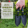 Iron shovel small shovel black shovel planting vegetables over gardening tools, house potted plant planting small iron garden garden flower shovel