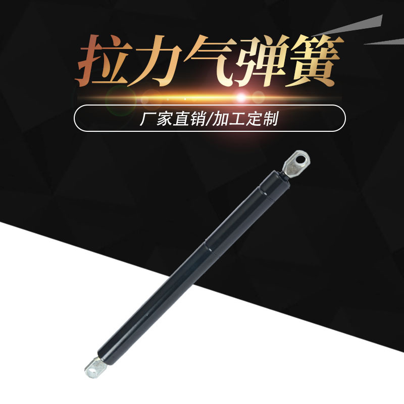 供应行李箱，工具箱用拉伸气弹簧，伸缩撑杆 发货及时