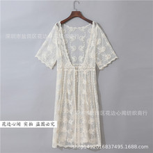 夏季新款韩版气质百搭宽松中长款防晒蕾丝衫女薄款开衫外套空调衫