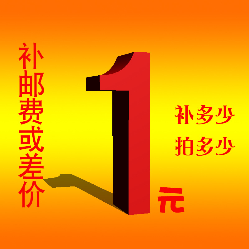 Granville good Monitor source Female plug Female plug AC Female plug Plug TaoBao Best Sellers