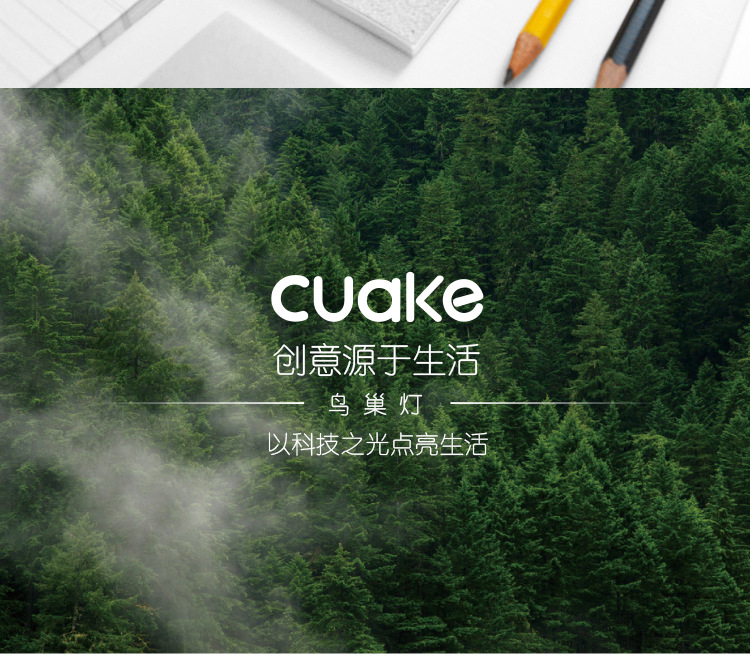 中文版详情页_04